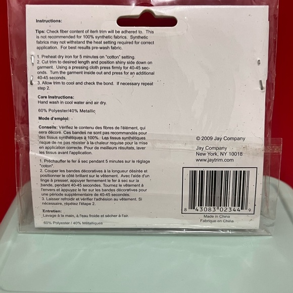 Iron On Glitter Ric Rac - Picture 3 of 3